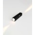 ARANDELA DE PAREDE LED MINIMA RETANGULAR EXTERNO 3000K 6W BIVOLT 12X2,5CM ALUMÍNIO PRETO | OPUS LED OPS 86503 ARANDELA DE PAREDE LED MINIMA RETANGULAR EXTERNO 3000K 6W BIVOLT 12X2,5CM ALUMÍNIO PRETO | OPUS LED OPS 86503
