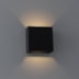 ARANDELA LED VONA QUADRADO FACHO DUPLO AJUSTÁVEL EXTERNO 3000K 6W BIVOLT 10X10X10CM ALUMÍNIO PRETO | NORDECOR 2099