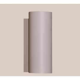 ARANDELA TUBO 1 FACHO SEM CANOPLA 7,6X8,3X15CM 1X PAR20 A60 E27 | BELLUCE G2220/1 ARANDELA TUBO 1 FACHO SEM CANOPLA 7,6X8,3X15CM 1X PAR20 A60 E27 | BELLUCE G2220/1