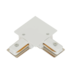 CONECTOR L PARA TRILHO DE EMBUTIR ALUMÍNIO BRANCO | BELLA ILUMINAÇÃO DL160LW CONECTOR L PARA TRILHO DE EMBUTIR ALUMÍNIO BRANCO | BELLA ILUMINAÇÃO DL160LW