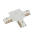 CONECTOR T PARA TRILHO DE EMBUTIR BRANCO | BELLA ILUMINAÇÃO DL160TW CONECTOR T PARA TRILHO DE EMBUTIR BRANCO | BELLA ILUMINAÇÃO DL160TW