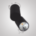 FOCCUS PLUS 18W BRANCO BIVOLT 40° 3000K | DIRECT LIGHT 2126