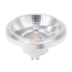 LÂMPADA LED AR111 GU10 24° 2700K 12W BIVOLT | PIX ILUMINAÇÃO 36505975 LÂMPADA LED AR111 GU10 24° 2700K 12W BIVOLT | PIX ILUMINAÇÃO 36505975