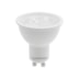 LÂMPADA LED DICROICA PAR16 GU10 60° 4000K 4,8W BIVOLT | SAVEENERGY SE-130.2999 LÂMPADA LED DICROICA PAR16 GU10 60° 4000K 4,8W BIVOLT | SAVEENERGY SE-130.2999