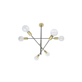 PENDENTE ARES 63X58X52,5CM METAL DOURADO E PRETO | BELLA ILUMINAÇÃO EY001 PENDENTE ARES 63X58X52,5CM METAL DOURADO E PRETO | BELLA ILUMINAÇÃO EY001