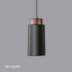 PENDENTE BRONZO 1X E27 Ø11,7X20CM PRETO/BRONZE | FLAVO FP1080PT PENDENTE BRONZO 1X E27 Ø11,7X20CM PRETO/BRONZE | FLAVO FP1080PT