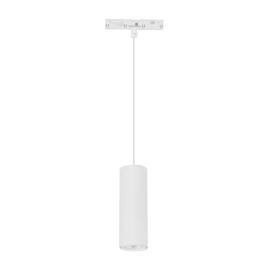 PENDENTE LED MAG 2700K 6W 48V 11,5XØ5CM ALUMÍNIO BRANCO | GAYA 3044 PENDENTE LED MAG 2700K 6W 48V 11,5XØ5CM ALUMÍNIO BRANCO | GAYA 3044