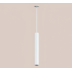 PENDENTE TUBO 3,8X3,8X40CM 2X MR11 GZ10 | BELLUCE G3411/40 PENDENTE TUBO 3,8X3,8X40CM 2X MR11 GZ10 | BELLUCE G3411/40