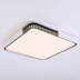 PLAFON DE SOBREPOR LED NITA QUADRADO 3000K 35W BIVOLT BRANCO E PRETO | NORDECOR 2419