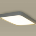 PLAFON DE SOBREPOR LED SENY QUADRADO 3000K 35W BIVOLT 50X50X7CM POLICARBONATO BRANCO | NORDECOR 2213