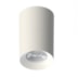 PLAFON TOWER REDONDO FACE RECUADA MR16/DICROICA BRANCO 72X100MM | SAVEENERGY SE-385.2535