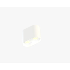 PLAFON TUBE DUPLO MR16 BRANCO | MOON 1061401 PLAFON TUBE DUPLO MR16 BRANCO | MOON 1061401