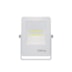 REFLETOR ULTRAFINO LED 10W 6500K BIVOLT IP65 110X10X88MM - BRANCO | GAYA 9392 REFLETOR ULTRAFINO LED 10W 6500K BIVOLT IP65 110X10X88MM - BRANCO | GAYA 9392