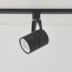 SPOT CLASSIC P/TRILHO AR70 PRETO | NORDECOR 6041