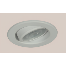 SPOT DE EMBUTIR REDONDO Ø6,6X4,0CM MR 11 GU10 ALUMÍNIO | BELLUCE G5051 SPOT DE EMBUTIR REDONDO Ø6,6X4,0CM MR 11 GU10 ALUMÍNIO | BELLUCE G5051