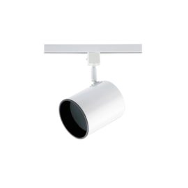 SPOT DE SOBREPOR BEAM 1XPAR30 BIVOLT BRANCO | BELLA ILUMINAÇÃO DL050B SPOT DE SOBREPOR BEAM 1XPAR30 BIVOLT BRANCO | BELLA ILUMINAÇÃO DL050B