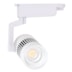 SPOT DE TRILHO LED PREMIER 4000K 30W BIVOLT 10X17,4X15CM ALUMÍNIO BRANCO | NORDECOR S3232 SPOT DE TRILHO LED PREMIER 4000K 30W BIVOLT 10X17,4X15CM ALUMÍNIO BRANCO | NORDECOR S3232