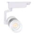 SPOT DE TRILHO LED PREMIER 4000K 30W BIVOLT 10X17,4X15CM ALUMÍNIO BRANCO | NORDECOR S3232