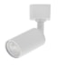 SPOT HOLZI P/ TRILHO MR11 BRANCO ALUMINIO | NORDECOR 6607