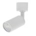 SPOT HOLZI P/ TRILHO MR11 BRANCO ALUMINIO | NORDECOR 6607 SPOT HOLZI P/ TRILHO MR11 BRANCO ALUMINIO | NORDECOR 6607