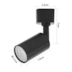 SPOT HOLZI P/ TRILHO MR11 PRETO ALUMINIO | NORDECOR 6608 SPOT HOLZI P/ TRILHO MR11 PRETO ALUMINIO | NORDECOR 6608