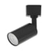 SPOT HOLZI P/ TRILHO MR11 PRETO ALUMINIO | NORDECOR 6608 SPOT HOLZI P/ TRILHO MR11 PRETO ALUMINIO | NORDECOR 6608