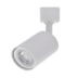 SPOT HOLZI P/ TRILHO MR16 BRANCO ALUMINIO | NORDECOR 6609