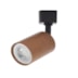 SPOT HOLZI P/ TRILHO MR16 IMBUIA/PT ALUMINIO | NORDECOR 6604