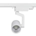 SPOT P/ TRILHO PAR30 BRANCO 13W 2700K | ROMALUX 30004 SPOT P/ TRILHO PAR30 BRANCO 13W 2700K | ROMALUX 30004