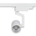 SPOT P/ TRILHO PAR30 BRANCO 13W 2700K | ROMALUX 30004