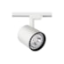 SPOT P/ TRILHO ZYLINDER AR111 BRANCO | STELLA SD1750BR