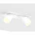 SPOT PUNTO MR11 DUPLO BRANCO | MOON 1061273