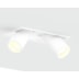 SPOT PUNTO MR16 DUPLO BRANCO | MOON 1061278 SPOT PUNTO MR16 DUPLO BRANCO | MOON 1061278