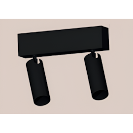 SPOT SOBREPOR TUBO PERFIL LINEAR 17X20X4CM 2X HALOPIN G9 | BELLUCE G0009/2 SPOT SOBREPOR TUBO PERFIL LINEAR 17X20X4CM 2X HALOPIN G9 | BELLUCE G0009/2