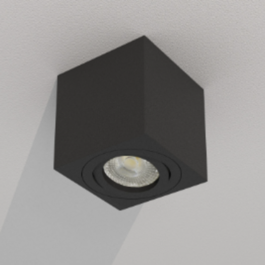 TETO SOBREPOR 1X DICRÓICA GU10 8,3X8,3X8,4CM ALUMÍNIO | DIMLUX 148 TETO SOBREPOR 1X DICRÓICA GU10 8,3X8,3X8,4CM ALUMÍNIO | DIMLUX 148