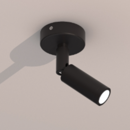 TETO SOBREPOR 1X LED 3W 324LM 2700K BIVOLT 5,5X13,4CM ORIENTÁVEL 90º ALUMÍNIO | DIMLUX 834/CANOPLA TETO SOBREPOR 1X LED 3W 324LM 2700K BIVOLT 5,5X13,4CM ORIENTÁVEL 90º ALUMÍNIO | DIMLUX 834/CANOPLA