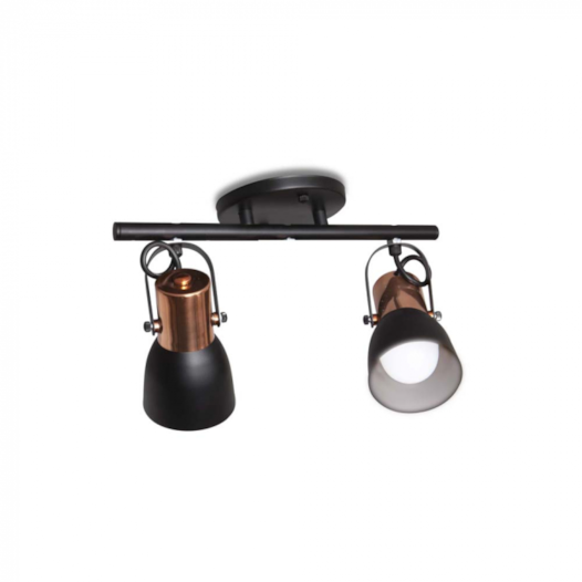 TRILHO COM SPOTS TRÓIA 30CM ALUMÍNIO | SPOTLINE 658/2 TRILHO COM SPOTS TRÓIA 30CM ALUMÍNIO | SPOTLINE 658/2